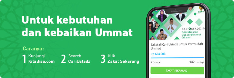 Banner Zakat di Kitabisa Untuk Kebutuhan Dan Kebaikan Ummat