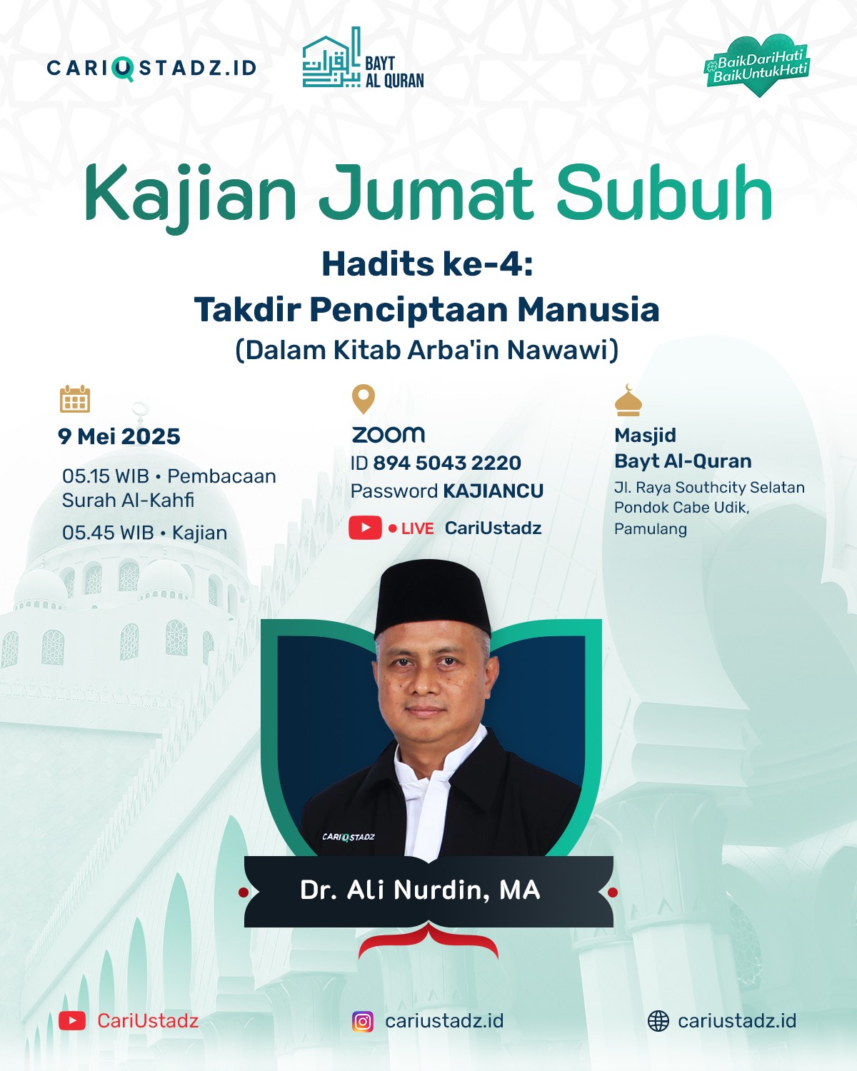 Kajian Jumat